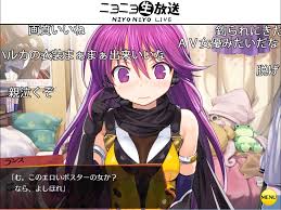 シリ－ズ初の全編フルボイスリメイク新作「ランス03  リーザス陥落」感想♪サクサク進むテンポの良いバトルやスト－リ－が良い感じだけど？やっぱり声のあるHはもっと最高に良いんです  : それは私の妄言だ＋