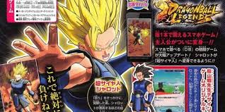 Maybe you would like to learn more about one of these? V Jump Dragon Ball Legends Lifeanimes Com