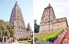 Anagarika dharmapala - eLanka