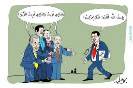 Presshes بريسهيس