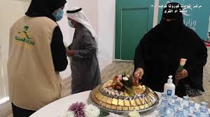 تهدف إلى مساعدة الطلاب والطالبات في كافة التخصصات بالإجابه على الاستفسارات الأكاديمية. Ù…Ø±ÙƒØ² Ù„Ù‚Ø§Ø­Ø§Øª ÙƒÙˆØ±ÙˆÙ†Ø§ ÙƒÙˆÙÙŠØ¯ 19 Ø¬Ø§Ù…Ø¹Ø© Ø§Ù… Ø§Ù„Ù‚Ø±Ù‰ Youtube