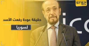 كما يُسهم الحمل أحيانًا في ارتفاع ضغط الدم أيضًا. Ø­Ù‚ÙŠÙ‚Ø© Ø¹ÙˆØ¯Ø© Ø±ÙØ¹Øª Ø§Ù„Ø£Ø³Ø¯ Ù„Ø§Ø³ØªÙ„Ø§Ù… Ù…Ù†Ø§ØµØ¨ Ù‚ÙŠØ§Ø¯ÙŠØ© ÙÙŠ Ø³ÙˆØ±ÙŠØ§ ÙØ±Ø§Ø³ Ø§Ù„Ø£Ø³Ø¯ ÙŠÙƒØ´Ù Ø§Ù„ØªÙØ§ØµÙŠÙ„ ÙˆÙƒØ§Ù„Ø© Ø³ØªÙŠØ¨ Ø§Ù„Ø¥Ø®Ø¨Ø§Ø±ÙŠØ©
