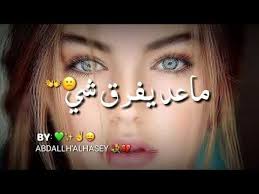اغاني ليبية 2018 وليد التلاوي youtube youtube videos songs youtube
