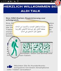 We did not find results for: Ø§Ù„Ø·Ø±ÙŠÙ‚Ø© Ø§Ù„Ø¬Ø¯ÙŠØ¯Ø© Ù„ØªÙØ¹ÙŠÙ„ Ø®Ø·ÙˆØ· Ø§Ù„Ø¯ÙŠ ØªØ§Ù„Ùƒ Aldi Talk ÙÙŠØ±ÙˆØ³ Ø§Ù„Ø­Ø¨ Ù„Ù„Ù†Øª Ø§Ù„Ù…Ø¬Ø§Ù†ÙŠ