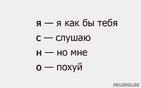 • здійснюємо всі розрахунки та нарахування за електроенергію. Yasno Slovo Ob Kotoroe Lomayutsya Lyubye Razgovory Vkontakte