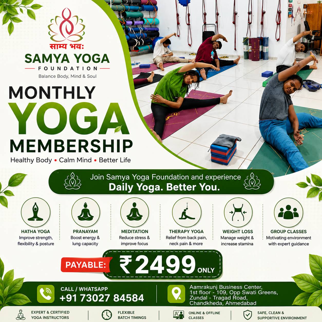Monthly Yoga Class Membership product image