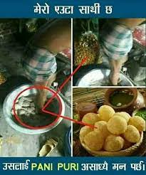Memes Chilli Mentioned Pani Puri Lover Facebook