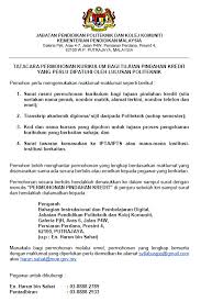Tak sedikit yang masih kebingungan membuat surat lamaran kerja tersebut. Surat Rasmi Tawaran Kerja Dari Majikan Sample Web F