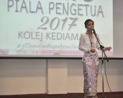 Tiga kolej kediaman itu ialah tun mustapha, tun fuad dan tun pengiran ahmad raffae. Kelab Seni Orator Kolej Kediaman E Jayakan Pertandingan Pidato
