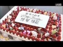 嵐色 最後の約束dvd大野智相葉雅紀誕生日映像特典 youtube