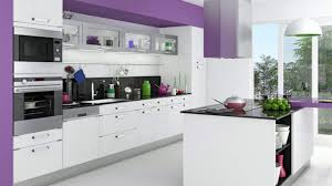 Meuble De Cuisine Lapeyre Youtube