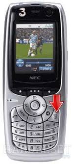 This quick tutorial explains how to activate/ setup automatic night mode switching with automatic mode on / off switch on the nec sv8100 . Hard Reset Nec E228 How To Hardreset Info