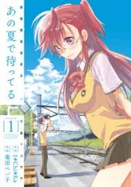 We did not find results for: Ano Natsu De Matteru Manga Myanimelist Net