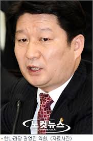 Join facebook to connect with 권영진 and others you may know. ê¶Œì˜ì§„ ë°•ê·¼í˜œì— ì „ê¶Œ ì£¼ìž¥ì€ ì¶©ì‹  ì•„ë‹Œ ê°„ì‹  ë…¸ì»·ë‰´ìŠ¤