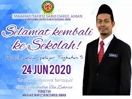 Pihak maahad tahfiz sains telah mengadakan program ihya ramadhan bersama dengan ibubapa. Selamat Maahad Tahfiz Sains Darul Aman Official Mtsd Facebook
