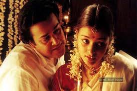 Aishwarya Rai S First Hero Free film of the month. aishwarya rai s first hero
