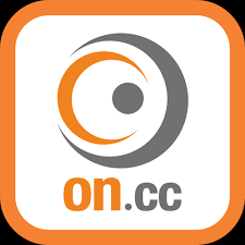 The news is the most in hong kong, the fastest update speed, a collection of graphics and movies, and the news is comprehensive. æ±ç¶² æ±æ–¹æ—¥å ±apk 4 99 Download For Android Download æ±ç¶² æ±æ–¹æ—¥å ±xapk Apk Obb Data Latest Version Apkfab Com