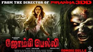 One year later, mercer (alex reid), the sister of the.\r\rhollywood dubbing tamil movie hd| dungens & dragons |english to. 2016 Hollywood Movies Download Tamil Dubbed