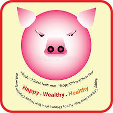 Happy Chinese New Year 2019 The Golden Pig Year Affiliate Year Chinese Happy Pig Golden Ad Happy Chinese New Year Chinese New Year Happy