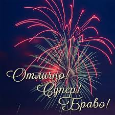 �������� ����� ����� - 63 ����