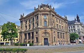 Aufgrund des coronavirus und mögliche gesetzliche vorgaben können die öffnungszeiten stark abweichen. File Alte Deutsche Bank Am Lenbachplatz In Munchen Jpg Wikimedia Commons