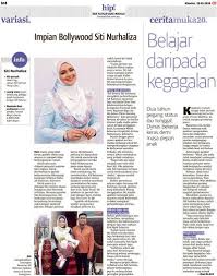At the touch of a button, it folds and unfolds itself. Dapatkan Naskhah Bh Hari Ini Di Berita Harian Online Facebook