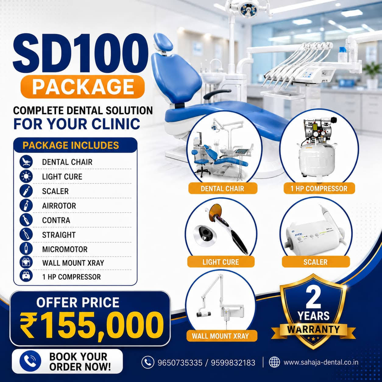 Sd100 Package product image