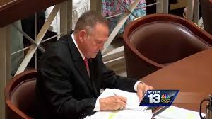 Moore, the chief justice of the alabama supreme court, was suspended on friday for the remainder of his term for violating the state's canon of judicial ethics. Chief Justice Roy Moore Suspended For Rest Of Term Over Same Sex Marriage Directive