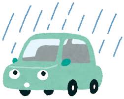 雨の日の運転のイラスト | かわいいフリー素材集 いらすとや