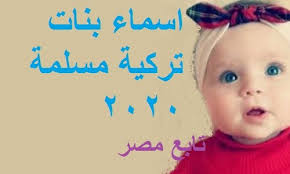 موقع أرقام بنات واتساب هو أكبر دليل أرقام بنات واتساب يمكنك العثور على أرقام بنات مستعدات للتعارف و المواعدة من جميع الدول و المدن. Ø¨Ù†Ø§Øª Ù…Ø²Ø² ØµÙˆØ± Ø¨Ù†Ø§Øª Ù…Ø²Ø² ÙˆÙ‚Ù…Ø± ØºØ±ÙŠØ¨Ø©