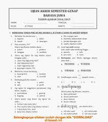Soal uas bahasa jawa kelas 2 sd semester 1 ( ganjil ) dan kunci jawaban. Materi Bahasa Jawa Kelas 2 Semester 1 Cara Golden