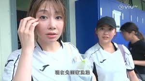 足球女將｜31歲馬俊怡Rose Ma獲封「港版明日花」曾被捲入床照風波