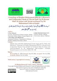 Genealogy of Prophet Muhammad (PBUH): A Research and Comparative Study of  'Zia-un-Nabi' by Pir Karam Shah Al-Azhari and 'Seerat-un-Rasool' by Dr.  Muhammad Tahir-ul-Qadri: نسب نامہ محمد ﷺ :ضیاءالنبی از پیر کرم شاہ