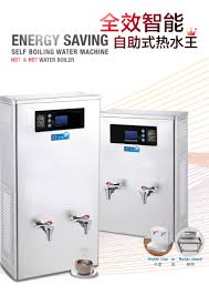 Universal access to water supply at affordable tariffs is a substantial achievement. Icefree Product Hot Water Boiler