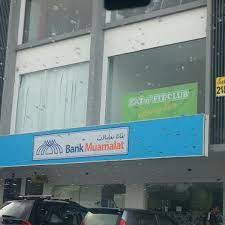 Panjaitan no.42, jatinegara jakarta timur, dki jakarta, indonesia 13350. Photos At Bank Muamalat 5 Tips