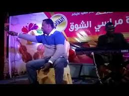 يا أجمل حروف عمري وأعذب أوصافي. Ø¹Ù…Ø± Ø­Ø¯Ø±Ø¨ÙŠ Ù‚Ø·Ø§Ø±Ùˆ Ø­Ù„Ø§ Ù…Ø±Ø§Ø³ÙŠ Ø§Ù„Ø´ÙˆÙ‚ Youtube