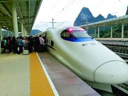   ChinaTravel 中國觀光景點