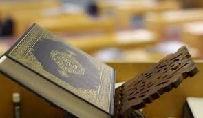 Jika ingin khatam alquran dalam 30 hari, maka kita bisa membaca alquran 1 juz setiap hari. Tips Khatam Al Quran Dalam Masa 30 Hari Sepanjang Bulan Ramadhan