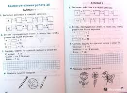 решебник по английскому языку 3 класс грамматика барашкова 1 часть Gdz Po Biologii 8 Klass Rabochaya Tetrad Sonina Drofa Algebra Casino Poker Tutor