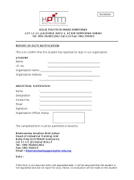We understand that your university applications may be affected due to cancellation and postponement of examinations under the pandemic. Report Of Duty Notification
