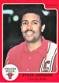 Clarence Johnson Gallery