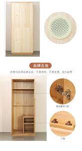 pin on 柜