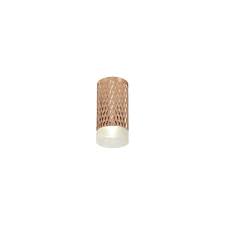 Check spelling or type a new query. Ava Licht Sku84027i4l 1 Light 11cm Surface Mounted Ceiling Gu10 Rose Gold Acrylic Ring Ideas4lighting
