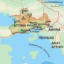 (3 ακίνητα με μειωμένη τιμή) πώληση, μονοκατοικία 90 τ.μ. Bilia Dytikh Attikh Sterea Ellada 3enodoxeia Kai Enoikiazomena Dwmatia Hotels And Rooms