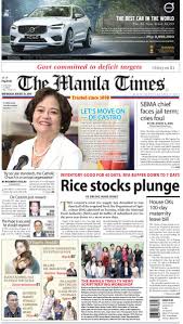 Easy access to obituaries, local news, front pages and more. The Manila Times On Twitter Today S Front Page August 29 2018 Https T Co Spw6ubzcko