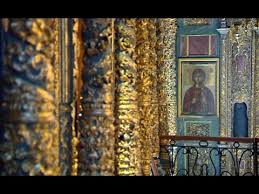 Preparate farmaceutice romanesti ⚗ 0% conservanti, parabeni, coloranti ⛔ created & tested by prof univ dr ţolea est. Realitatea Spirituala Biserica Vlaherne Izvorul Tamaduirii Patr De Constantinopol Youtube