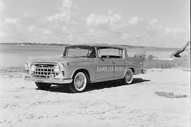 Image result for Rebel Silver Gray 1957 Hudson