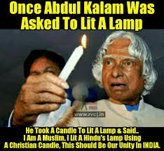 Unity Unity Quotes Inspirtional Quotes Apj Quotes