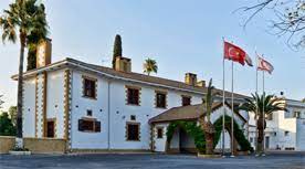 Böylelikle kktc cumhurbaşkanlığında 5 sene sürecek ersin tatar dönemi başlamış oldu. Kktc Cumhurbaskanligi