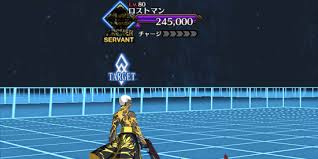 Maybe you would like to learn more about one of these? Fgo Closing Walkthrough How To Unlock Ccc Event Se Ra Ph Fate Grand Order Gamewith